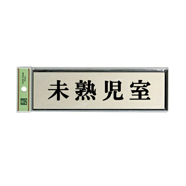 ※こちらの商品は、1個での販売となっております。 カタログの入数とは異なる場合がございますのでご注意ください。　