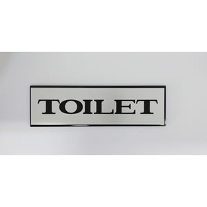 光　サインプレート　『TOILET』　PL110-170　60mm×200mm×3mm　アルミ特殊仕上げ＋アクリル黒　テープ付