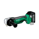 HiKOKI(日立工機) 18V/5.0Ah コードレスコーナードリル DN18DSL(LXPK)(L) アグレッシブグリーン