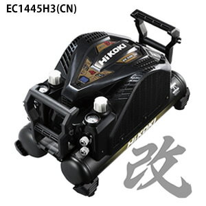 hikoki-5144-5484.jpg hikoki-5144-5484.jpg