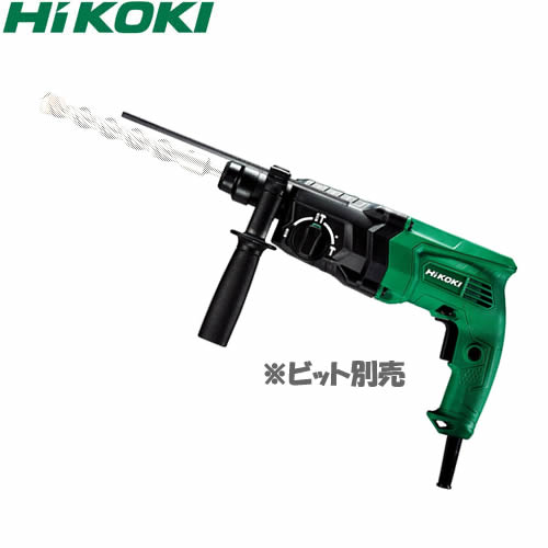 HiKOKI（日立工機） ロータリハンマドリル DH24PH2 SDSプラスシャンク3モード切替/ケース付（ビット別売）(DH24PH2 5720-1101 )