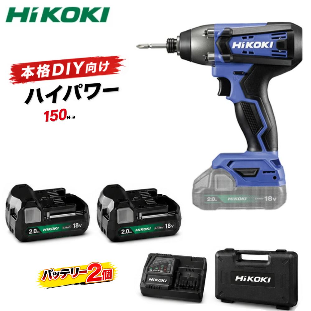 HITACHI 18V 6ah インパクト バッテリー箱 HITACHI 18V 6ah インパクト バッテリー箱 楽天市場】日立工機 18v 6.0