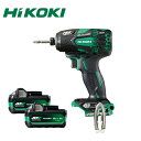 HiKOKI(日立工機) 18Vコードレス静音インパクトドライバ WHP18DBL(2LXPKZ)ケース付 電池計2個付 5120-0853