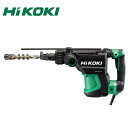 HiKOKI(日立工機) ハンマドリル DH40SE2 AC100V 六角シャンク ビット別売 5720-1391