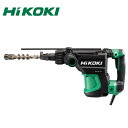 HiKOKI（日立工機）　ハンマドリル　DH40SE2　AC100V　六角シャンク　ビット別売 5720-1391