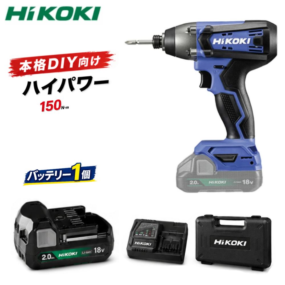 HiKOKI コードレスインパクトドライバ WH18DF