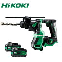 HiKOKI(日立工機) 18Vコードレスハンマードリル DH18DPA(2XPZ)ケース付 電池計2個付 5780-1841