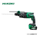 HiKOKI(日立工機) マルチボルト(36V)コードレスロータリハンマドリル DH36DPE(2XP) 本体・電池×2個・充電器・ケース付