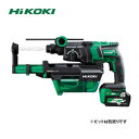 HiKOKI(日立工機) マルチボルト(36V)コードレスロータリハンマドリル DH36DPF(2XP) (集じんタイプ) 本体・電池×2個・充電器・集じんシス...