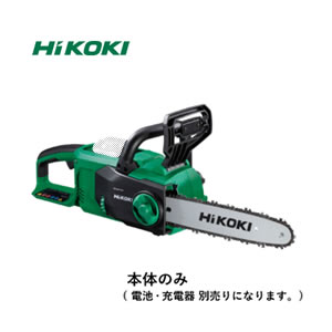 HiKOKIΩ ɥ쥹󥽡 CS3630DB(NN) ΤΤ(ӡŴ) ʥС300mm