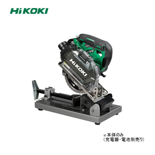 商品の特徴 HIKOKI(日立工機）　36Vコードレスチップソー切断機　CD3605DFA（NN)本体のみ （充電器・電池別売） 新開発150mm径 クラストップの切断能力 クラス最軽量ボデイ 高効率集塵ダストボックス装備 製品仕様 型式：CD3605DFA（バイススタンド装着時） のこ刃：（外径mm）150/（穴径mm）20 最大切断能力(mm）：【バイス角0°（直角）】丸パイプ外径56/角パイプ（幅×高さ）50×50/アングル鋼（幅×高さ）50×50 【バイス角左45°】丸パイプ外径40/角パイプ（幅×高さ）40×50/アングル鋼（幅×高さ）40×40 角度切り範囲：0〜左45° モーター：直流ブラシレスモーター 無負荷回転数（min-1{回/分｝：パワーモード時：4200/サイレントモード時：2600 機体寸法（全長×高さ×幅）（mm）：394×348×205（BSL36A18装着時） 質量（Kg）：6.6（BSL36A18装着時） 使用可能蓄電池：マルチボルト蓄電池 標準付属品：チップソー（鉄工様）、六角スパナ（5mm）バイススタンド JANコード：4966376337095