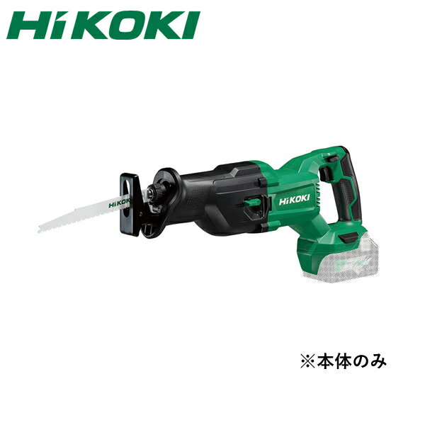 HIKOKI（日立工機）コードレスセーバソー　CR18DB(NN)　本体のみ