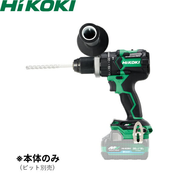 HiKOKI(日立工機) 36Vコードレス振動ドライバドリル DV36DC(NN) 本体のみ サイドハンドル付