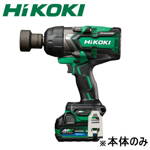 商品の特徴 HIKOKI(日立工機）コードレスインパクトレンチ　WR36DF（NN)　本体のみ ●クラスNo.1※1トルクのパワフル性能！ 最大緩めトルク：2,100 N・m※2 最大締付けトルク：1,400 N・m※3 ●オートストップ機能（正転） 設定された時間で自動停止して、ボルトの締め過ぎを防止します。 ●オートスロー機能（逆転） 設定された時間・回転速度に自動で停止・変速し、ナットの脱落防止を補助します。 ●スマホでカスタマイズ スマートフォンにアプリをダウンロードしてBluetooth蓄電池を取り付けると専用アプリから調整が可能です。 ●防じん・耐水 IP56 製品仕様 ●1充電当たりの作業量（目安）[ボルト締付け]：M27×90（F10T）締付け時間1.8秒:約160本M24×85（F10T）締付け時間1.2秒:約250本 ●締付能力（普通ボルト）：M12〜M36 ●締付能力（高力ボルト）：M10〜M27 ●最大締付けトルク（気温20°C満充電時）:1,400N・m（14,286kgf・cm）M30高力ボルト（強度区分F10T）六角ソケット使用（締付け時間3秒） ●モーター:直流ブラシレスモーター ●無負荷回転数（気温20℃満充電時）[4/3/2/1]：0〜1,500min-1（回/分）/ 0〜1,200min-1（回/分）/0〜900min-1（回/分）/ 0〜600min-1（回/分） ●打撃数（気温20℃満充電時）[4/3/2/1]：0〜2,600min-1（打撃/分）/0〜2,200min-1（打撃/分）/ 0〜1,900min-1（打撃/分）/0〜1,600min-1（打撃/分） ●先端形状：四角ドライブ 19mm ●機体寸法（全長×高さ×センタハイト）：221×290×42mm（BSL36A18BX装着時） ●質量：3.9kg（BSL36A18BX装着時）3.9kg（BSL36A18BX装着時） ●使用可能蓄電池：マルチボルト蓄電池（残量表示付）※従来の蓄電池（BSL3620/3625/3626/3660およびBSL18XX、BSL14XXシリーズ）はご使用になれません。 ●振動3軸合成値：17.7m/s2 ●蓄電池電圧（BSL36A18BX）：36V-2.5Ah / 18V-5.0Ah ●充電器充電時間（UC18YDL2冷却機能付）：約19分（実用充電）/ 約25分（満充電） ●標準付属品：電池カバー JANコード：4966376407521