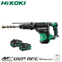 HiKOKI(日立工機) 36Vコードレスハンマドリル DH3640DA(2WPZ) ケース付 電池計2個付 5780-3650