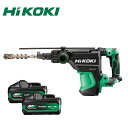 HiKOKI(日立工機) 36Vコードレスハンマドリル DH3640DB(2WPZ) ケース付 電池計2個付 5780-3660