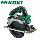 HIKOKI(日立工機)36Vコードレス丸のこ C3606DB(2XPSZ)アグレッシブグリーン バッテリー2個付