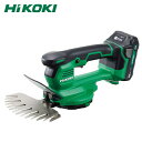 HIKOKI(日立工機)18Vコードレス芝生バリカン CG1817DA(BG)バッテリー1個付