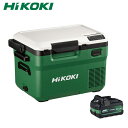 楽天セミプロDIY店ファースト数量限定 HiKOKI（日立工機） 18V コードレス冷温庫 蓄電池計1個付（充電器別売） カラー：アグレッシブグリーン 10.5L UL18DD（XMZ） 5780-4340　キャンプ アウトドア【在庫有り】