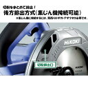 first23:11749087のサンプル画像3