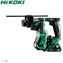 ハイコーキ(HiKOKI) 10.8V コードレスロータリハンマドリル DH12DD (セットばらし品)(本体・充電池1個・充電器・ケース付き)【在庫有り】