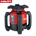 HILTI(ヒルティ) 回転レーザー PR 30-HVS A12 ケース付 品番:2134763 (電池・充電器別売)