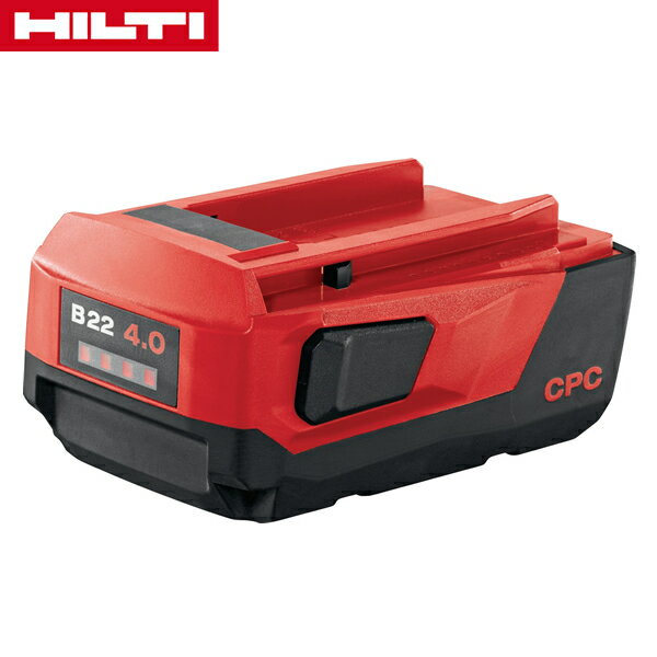 HILTI(ヒルティ) バッテリーパック B22/4.0 Li-ion 品番：2183180【在庫有り】 1