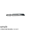 HiKOKI(日立工機) 木材用ジグソーブレード No.0032-0462 ブレードNo.3 70L(25山) 5枚入