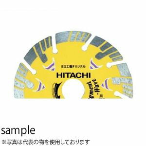 HiKOKI（日立工機） プロテクタタイプダイヤモンドカッター No.0032-4698 外φ105×高8×穴20mm（波形セグ..