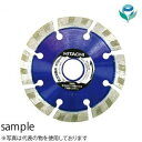 HiKOKI(日立工機) MR.レーザーダイヤモンドカッター No.0032-9066 外φ150×高8×穴22mm(波形セグメント)(4)