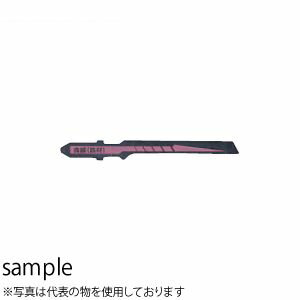 HiKOKI（日立工機） 軟鋼板用ジグソーブレード No.0032-9596 ブレード（曲線切） 77L（25山） 5枚入