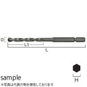 HiKOKI(日立工機) 快穴ドリルビット No.0033-5165 3.2mm×L90(6.35mm)