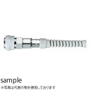 HiKOKI(日立工機) エアホースソケット φ6.5/7用 No.0088-5547(4)