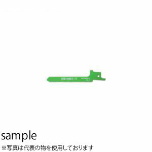 HiKOKI（日立工機） ストレートセーバソーブレード No.0095-8186 ブレードNo.6 95L（24山） マトリックスII（SKH56） 5枚入