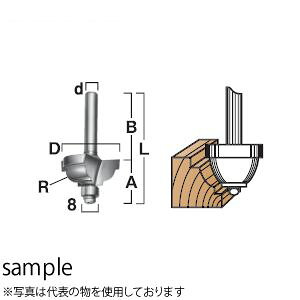 HiKOKI（日立工機） コロ付両段サジ面A（2分） No.0095-9034