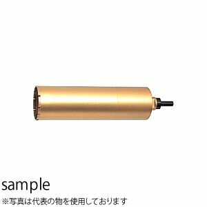 HiKOKI（日立工機） ダイヤモンドコアビット（湿式・波形） No.0031-2459 φ65×290mm コアビットのみ