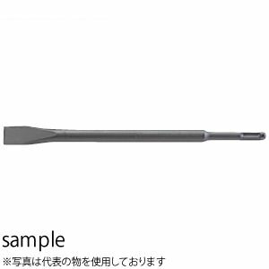 HiKOKI（日立工機） コールドチゼル（SDSプラス） No.0031-6657 20mm×L250