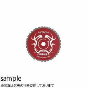 HiKOKI（日立工機） チップソー（軟鋼材用） No.0032-7713 外φ125×アサリ1.45×穴20mm 28P