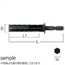HiKOKI(日立工機) ドライダイヤモンドビット(乾式・溶着DDコア) No.0033-2499 9.5mm×L89(6.35mm)