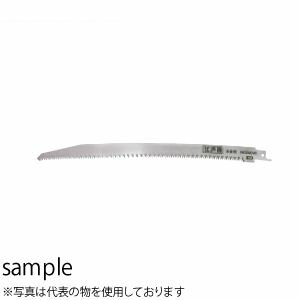 HiKOKI（日立工機） 木工用湾曲セーバソーブレード No.0033-4606 江戸目（荒目） 280L（10山） 2枚入