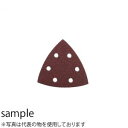 HiKOKI(日立工機) サンドペーパー マジック式(6穴三角タイプ) No.0033-8248 94×94mm(粒度:150) 10枚入