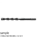 日立工機（HiKOKI）　ドリルビット（SDSプラス）　No.303574　4.8mm×L110