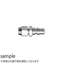 HiKOKI(日立工機) ホースプラグ φ8.5用 No.0088-0152(4)