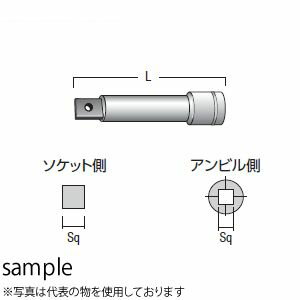 HiKOKI（日立工機） エキステンションバー（伸長棒） No.0099-6143 9.5mm×L100