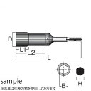 HiKOKI(日立工機) フォームタイ用ヘグザゴンソケットM14用 No.0099-6192 22mm×170L(ねじ式)
