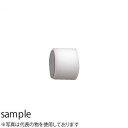 HiKOKI(日立工機) ダイヤモンドコア用スポンジ φ38用 No.300379