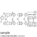 HiKOKI(日立工機) 卓上丸のこと木工用集じん機接続用部品セット品B No.307123