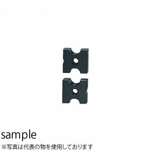 HiKOKI（日立工機） 全ねじカッタ用カッタ（替刃） ステンレス軟鋼用W3/8 No.0099-8479 2個入