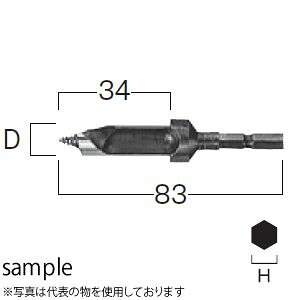 商品の特徴 HITACHI純正別売部品 ●六角軸二面幅：6.35mm ●L寸法：83mm(有効長：34mm) ●錐径・D寸法：9.0mm 対応機種 DW18D