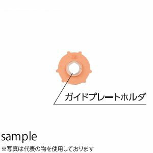 HiKOKI����Ω������ �����ɥץ졼�� ��32 No.320710